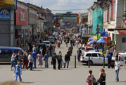 Irkutsk - Listvjanka